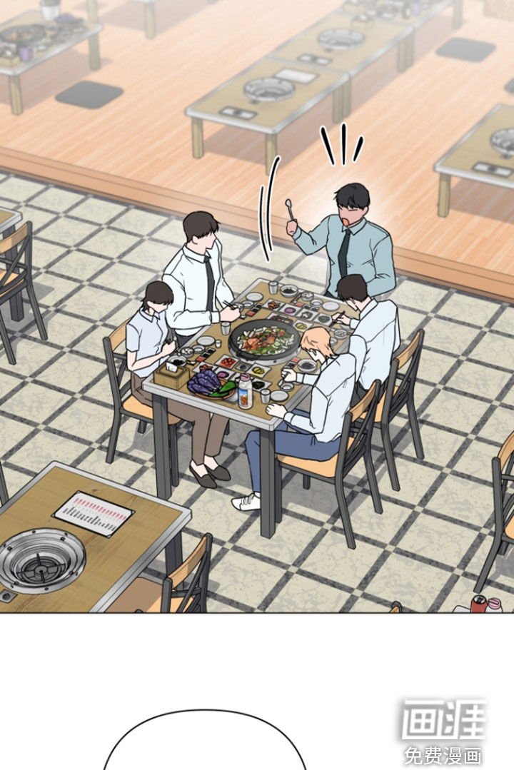 第14章：努力解释