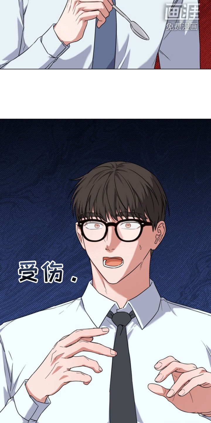 第14章：努力解释
