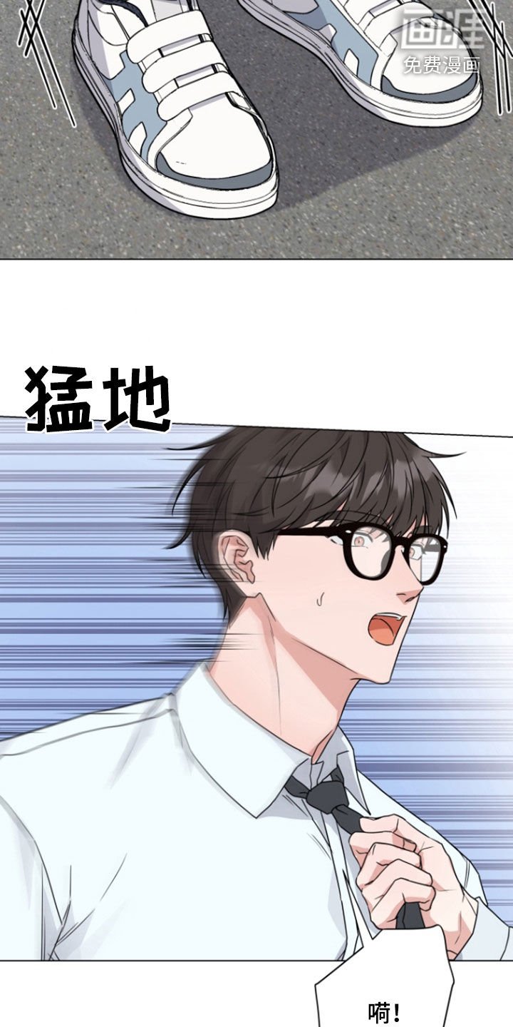 第14章：努力解释
