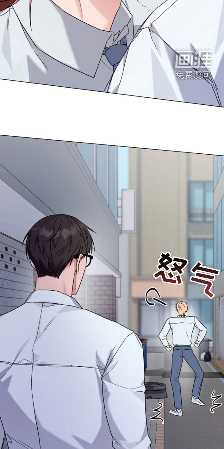 第15章：出主意