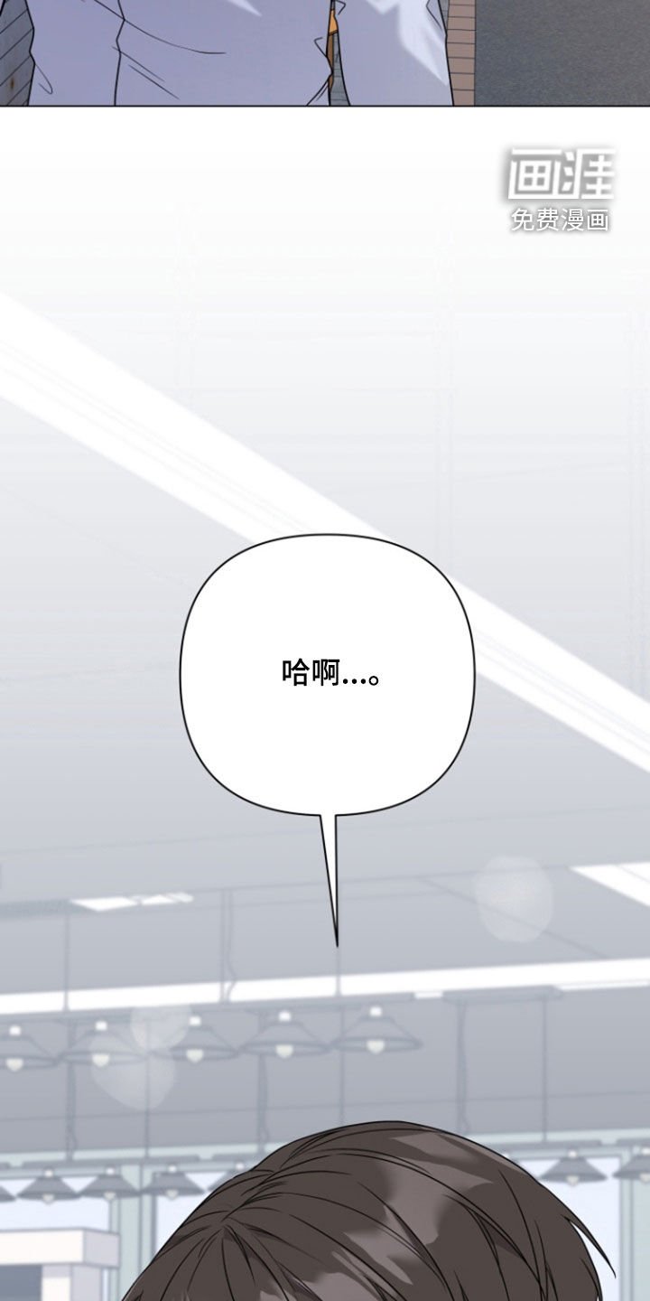 第15章：出主意
