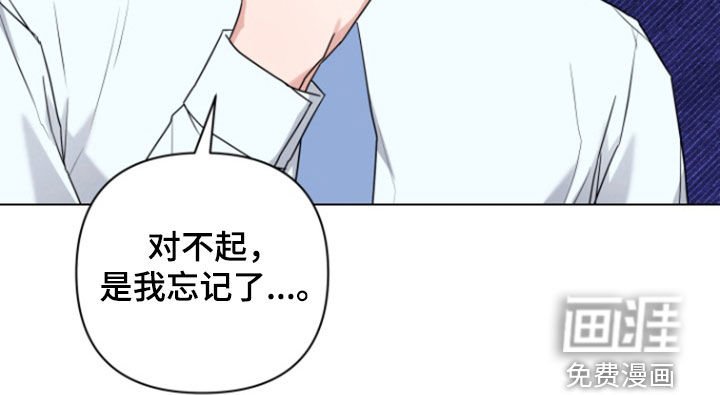 第16章：又来了
