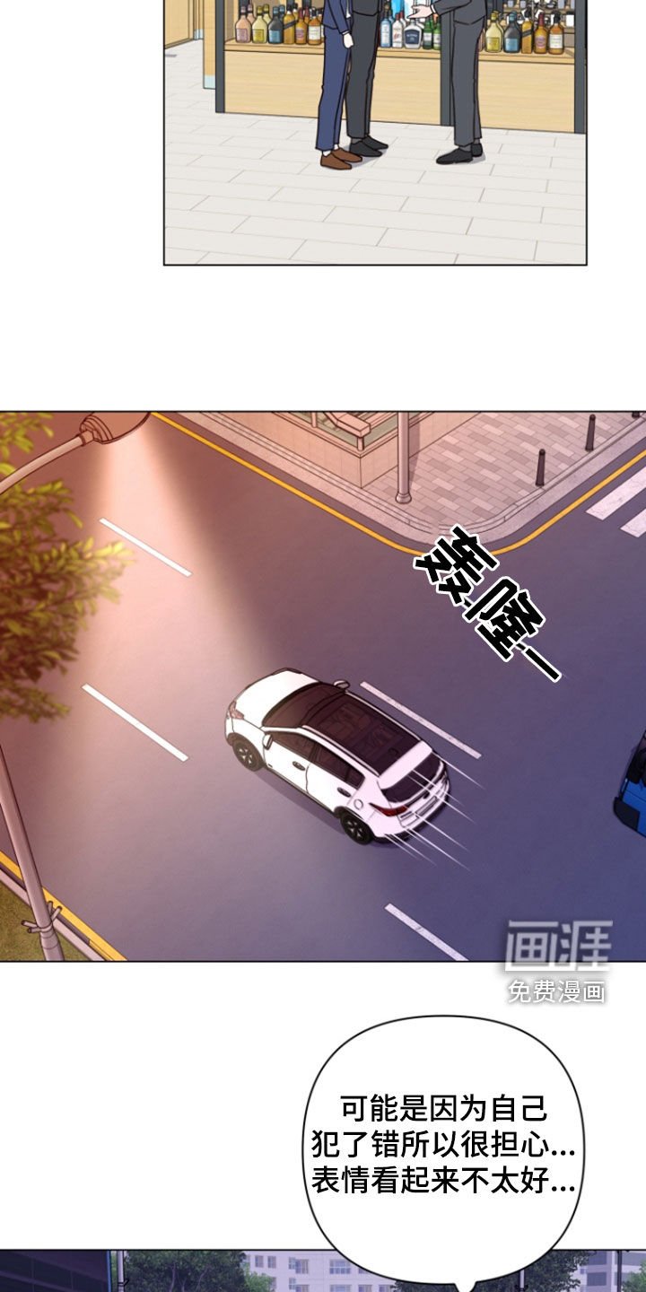 第16章：又来了