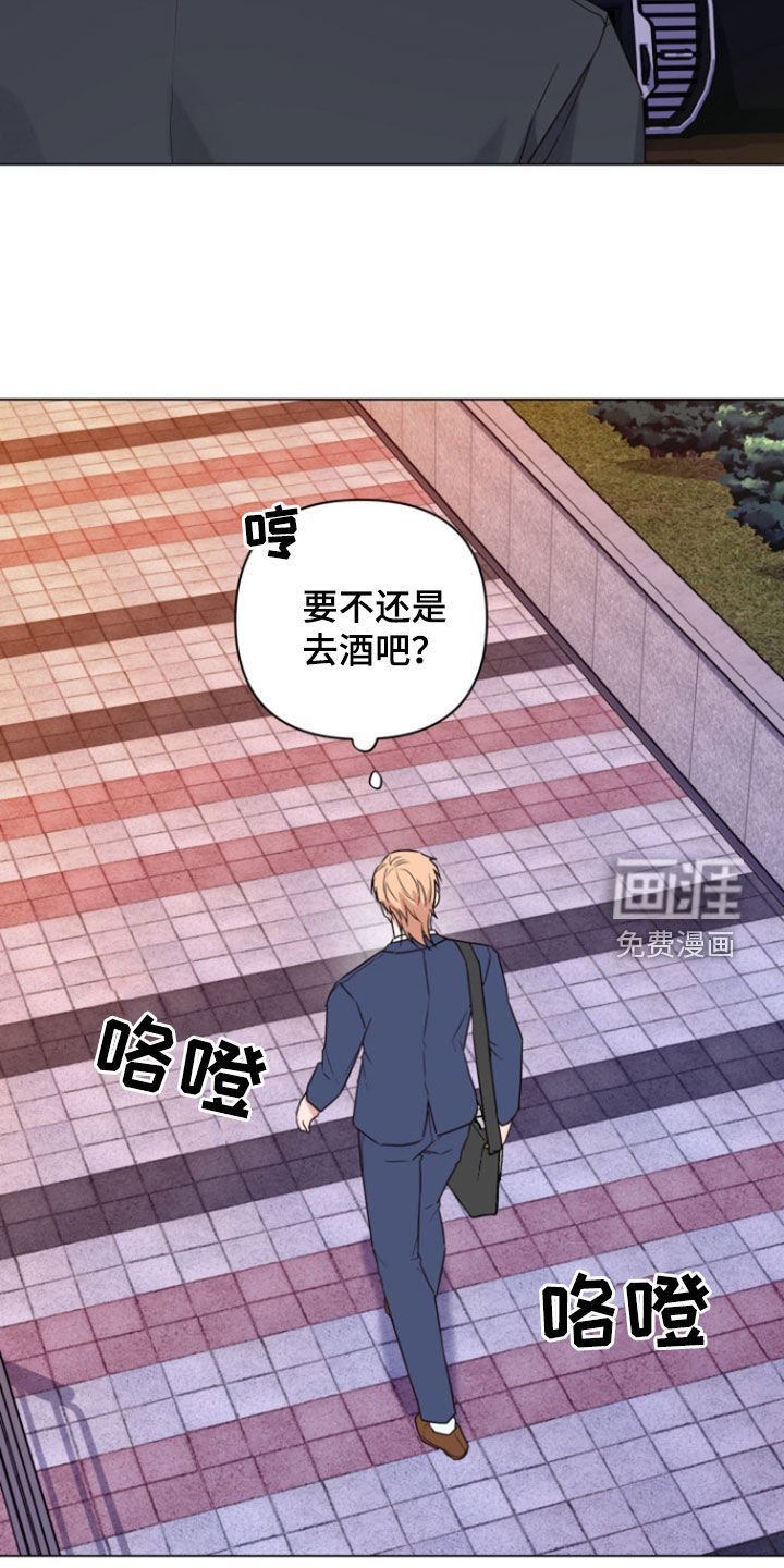 第16章：又来了