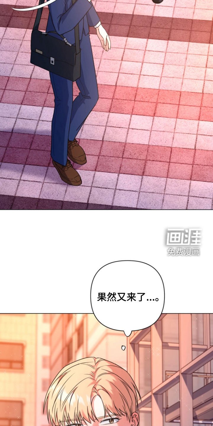 第16章：又来了