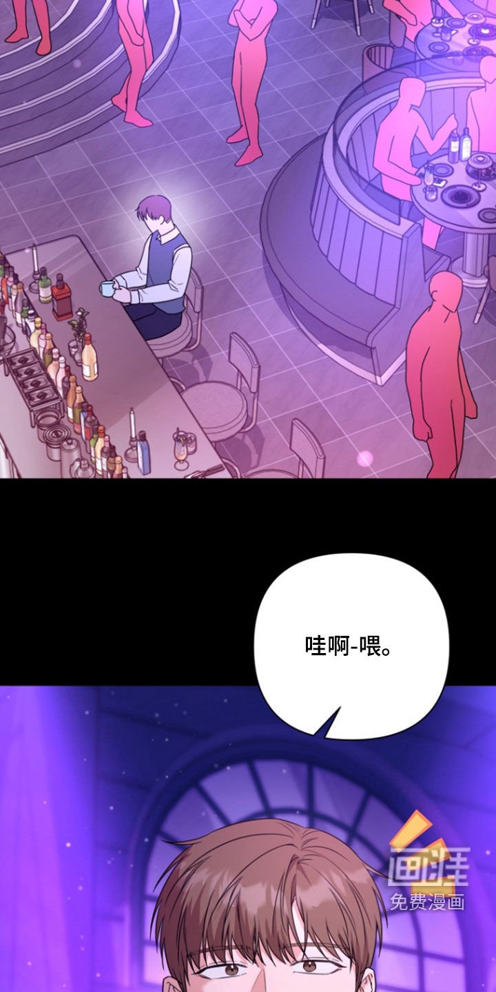 第17章：一见钟情