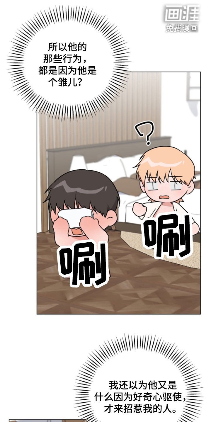第18章：学习成果