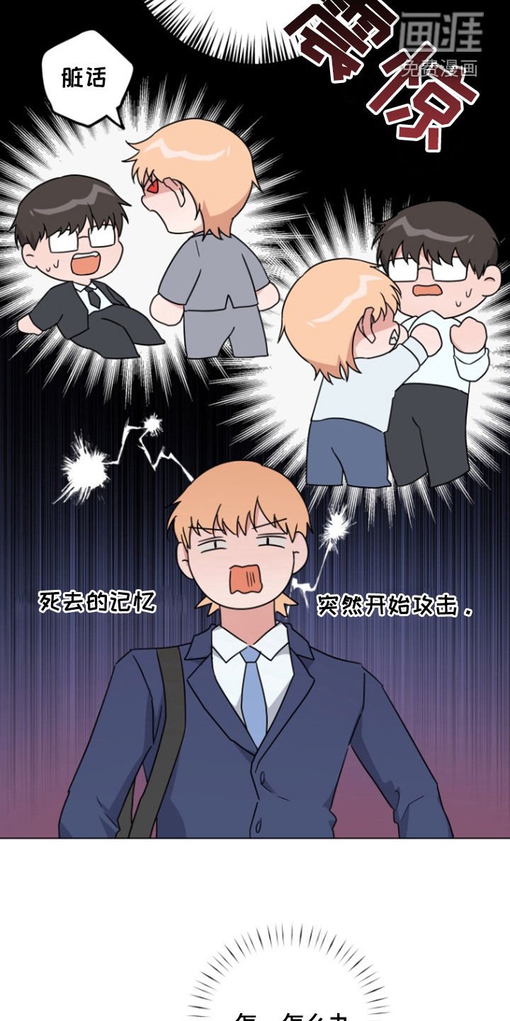 第18章：学习成果