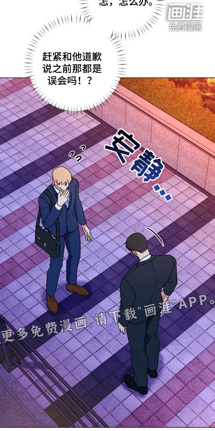 第18章：学习成果