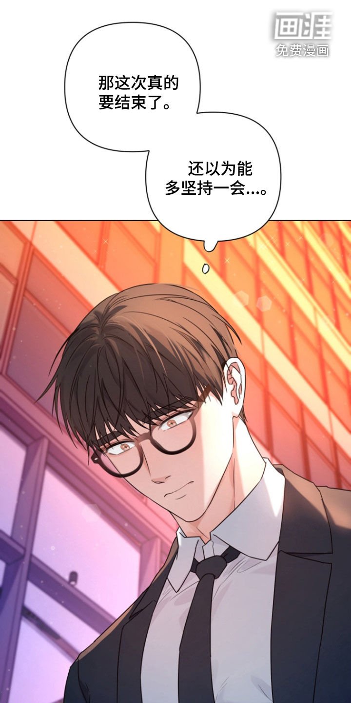 第18章：学习成果