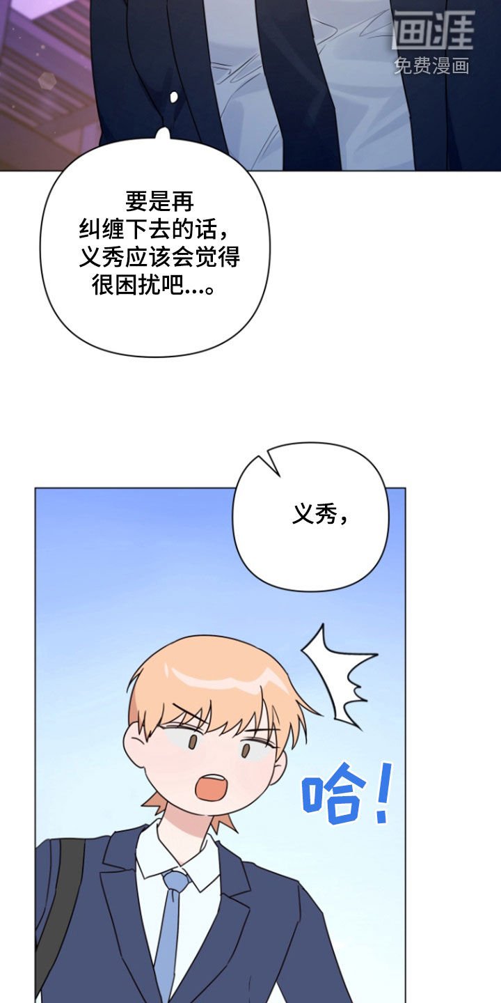 第18章：学习成果