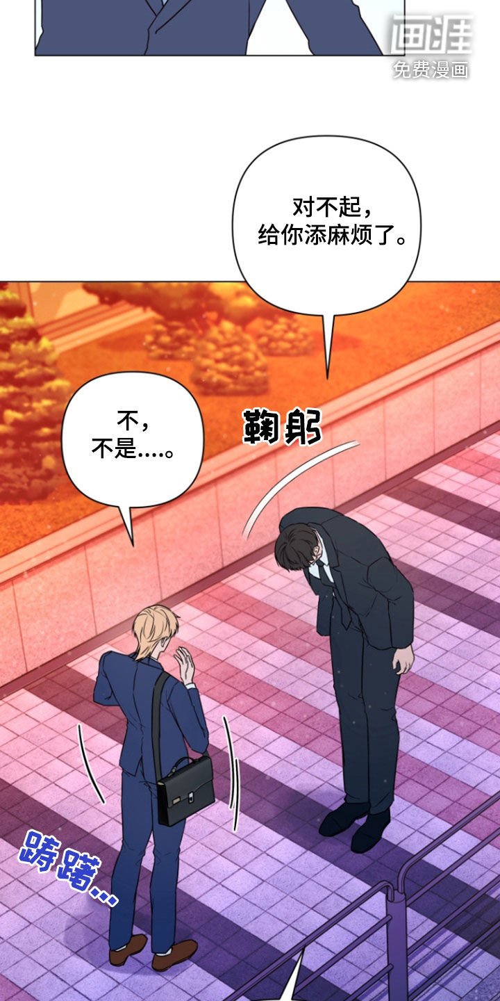 第18章：学习成果