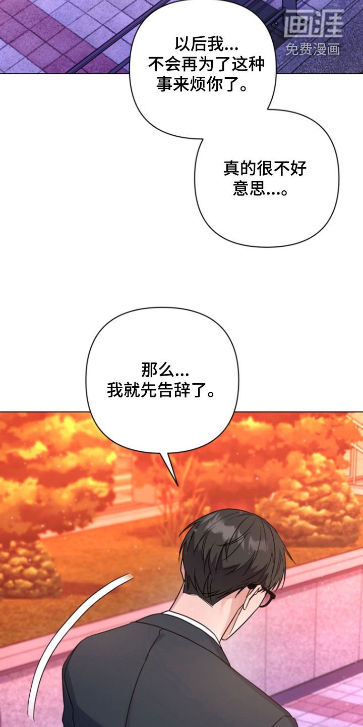 第18章：学习成果
