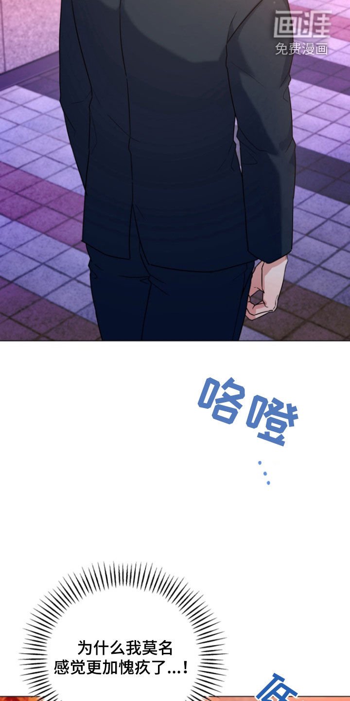 第18章：学习成果