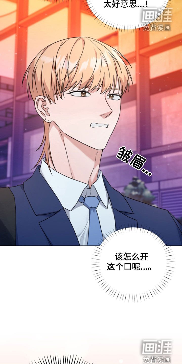 第18章：学习成果
