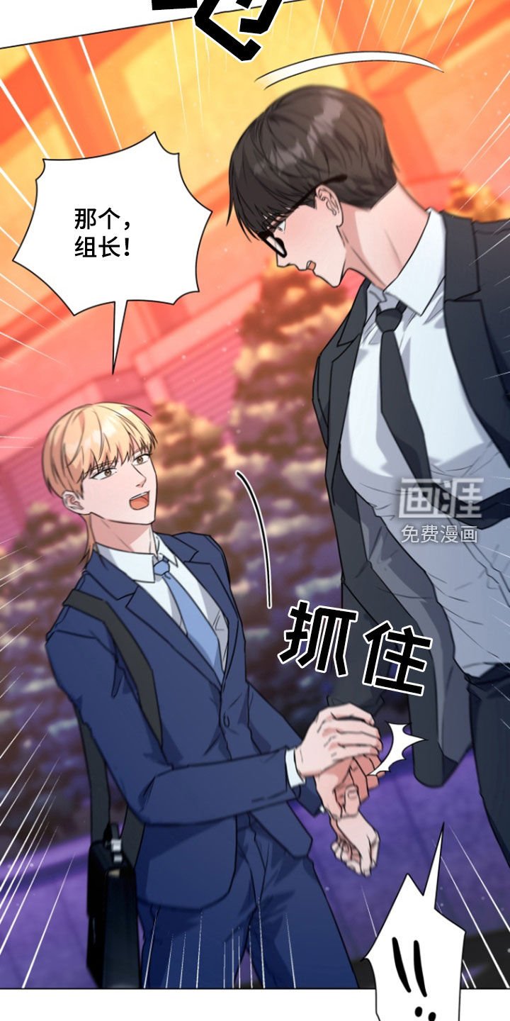 第18章：学习成果