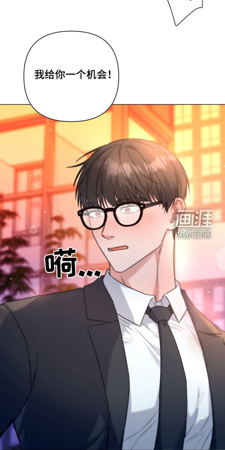 第18章：学习成果