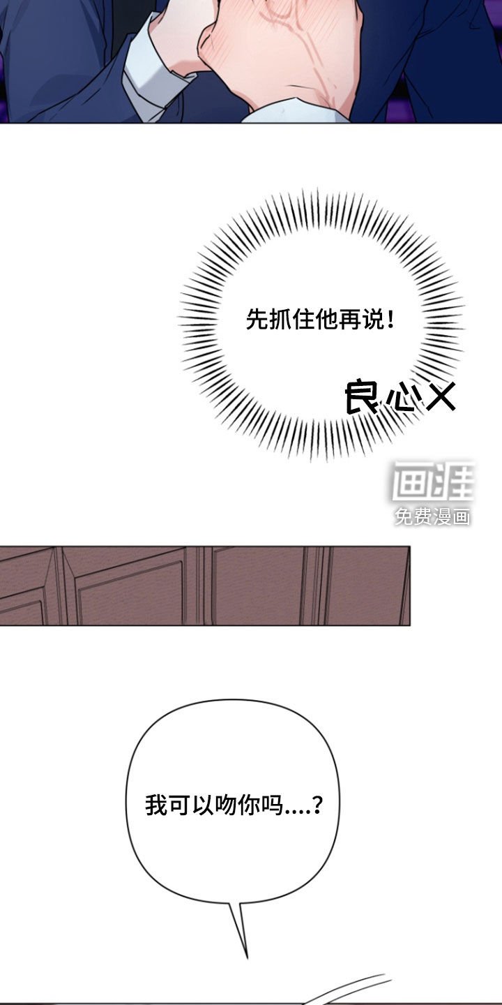第18章：学习成果