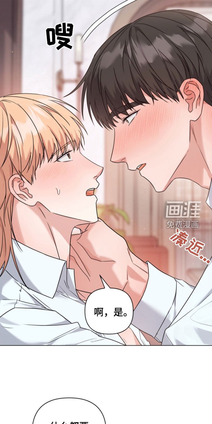 第18章：学习成果