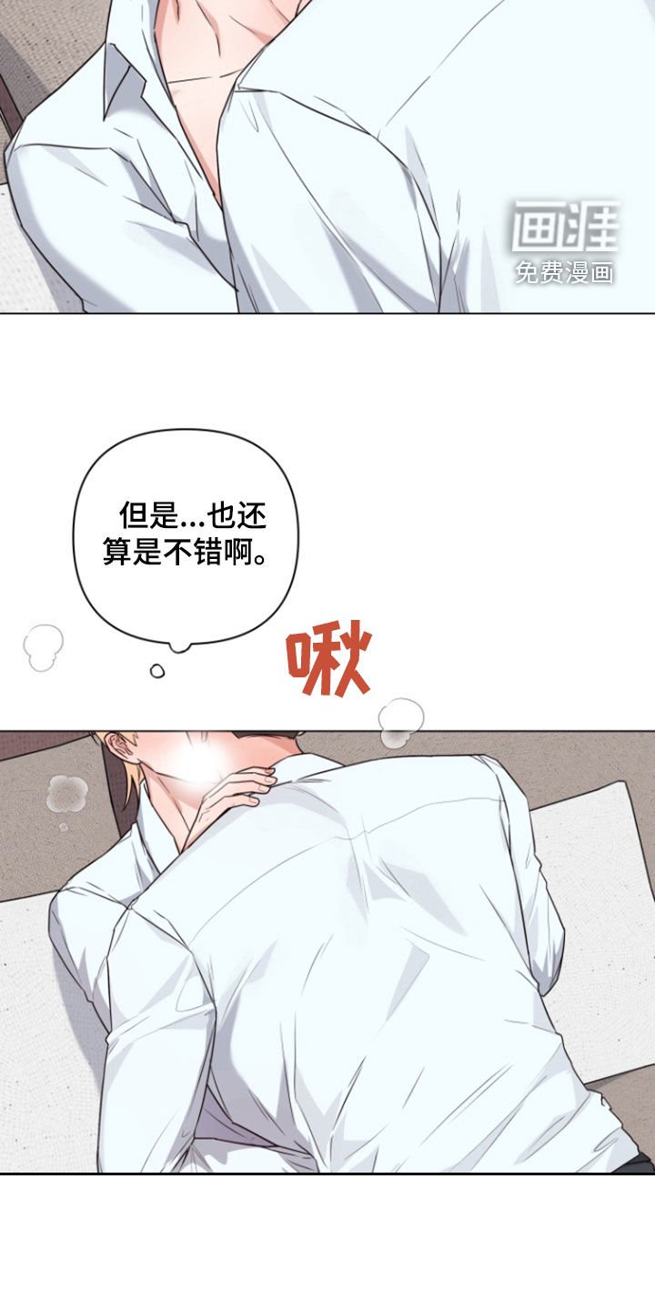 第18章：学习成果