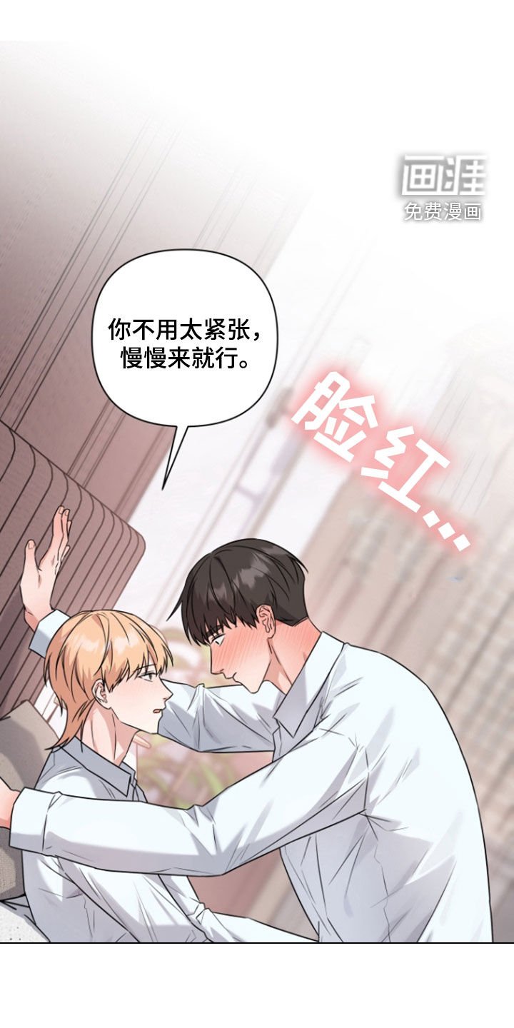 第18章：学习成果