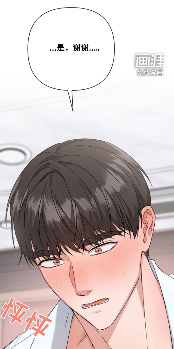第18章：学习成果