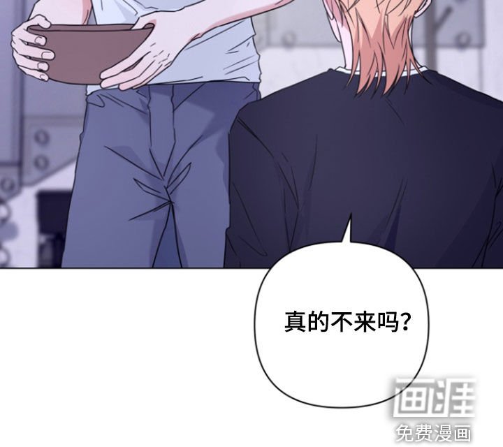 第19章：随时待命