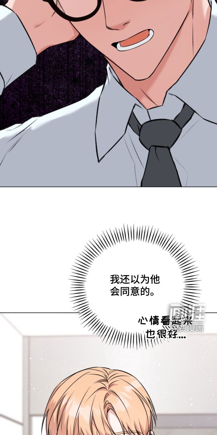 第20章：比赛