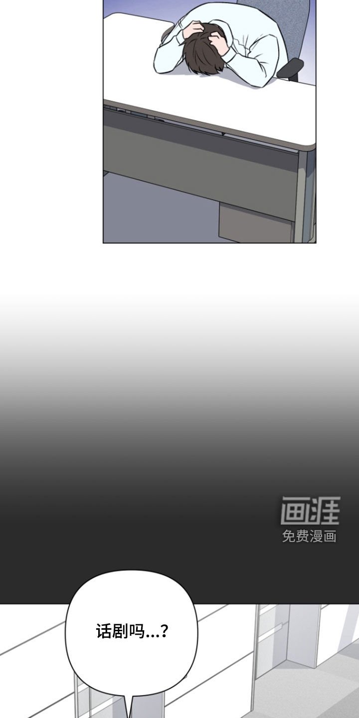 第20章：比赛