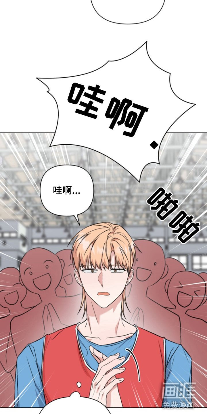 第20章：比赛