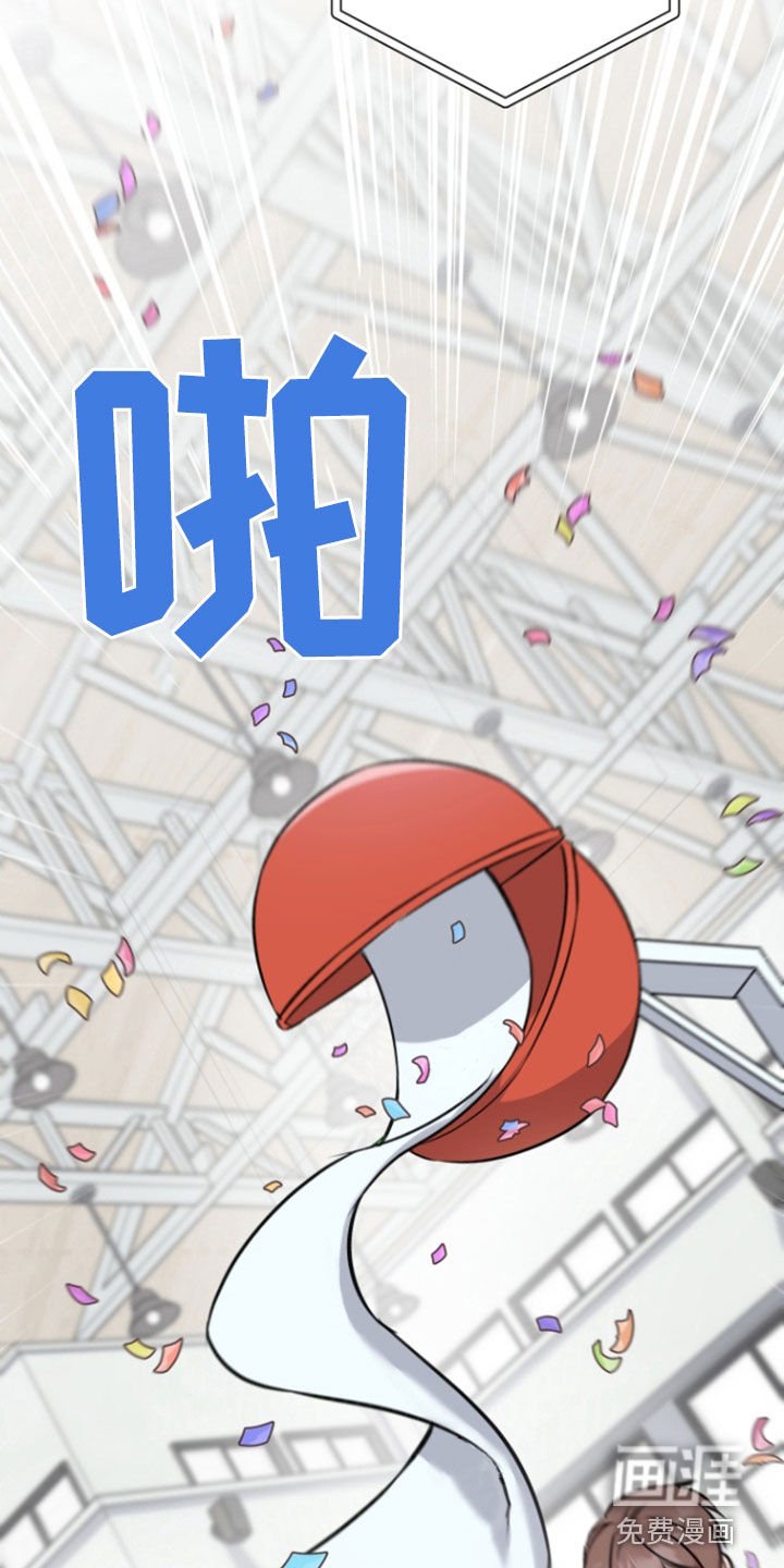 第20章：比赛