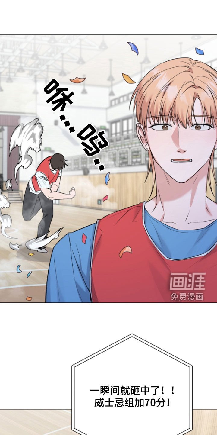 第21章：我答应你