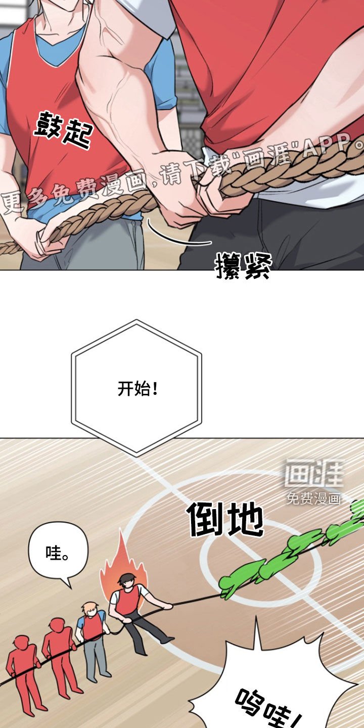 第21章：我答应你