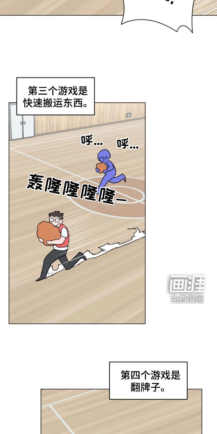 第21章：我答应你