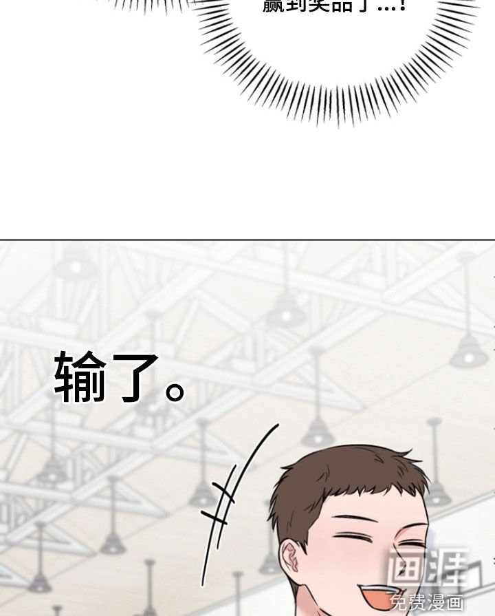 第21章：我答应你