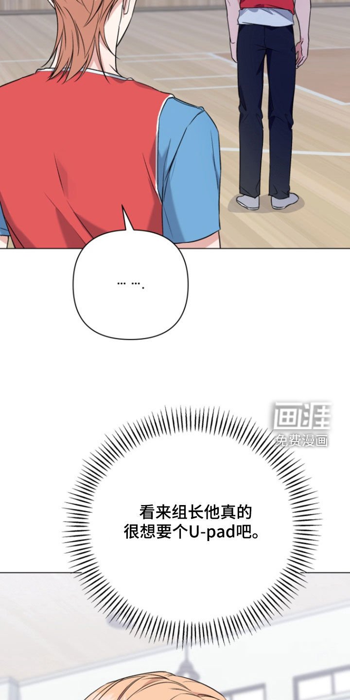第21章：我答应你