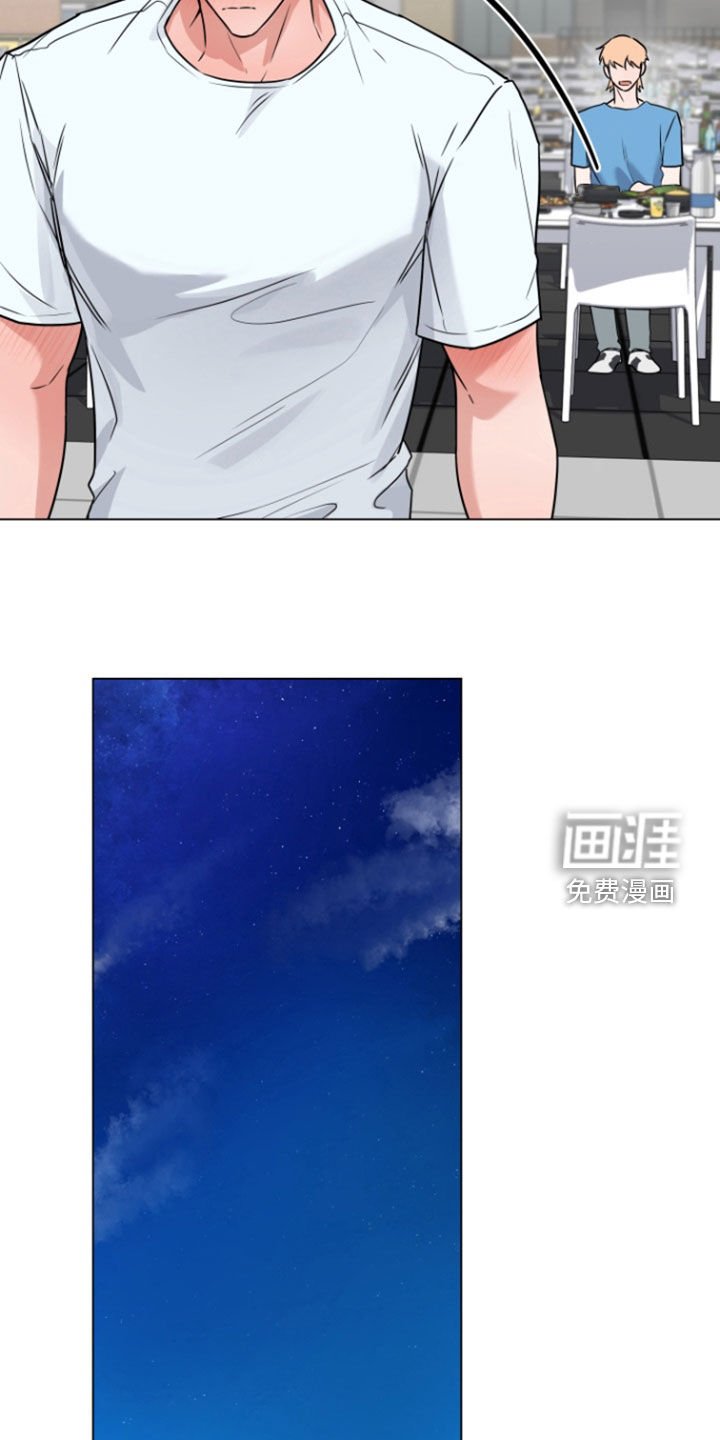 第21章：我答应你