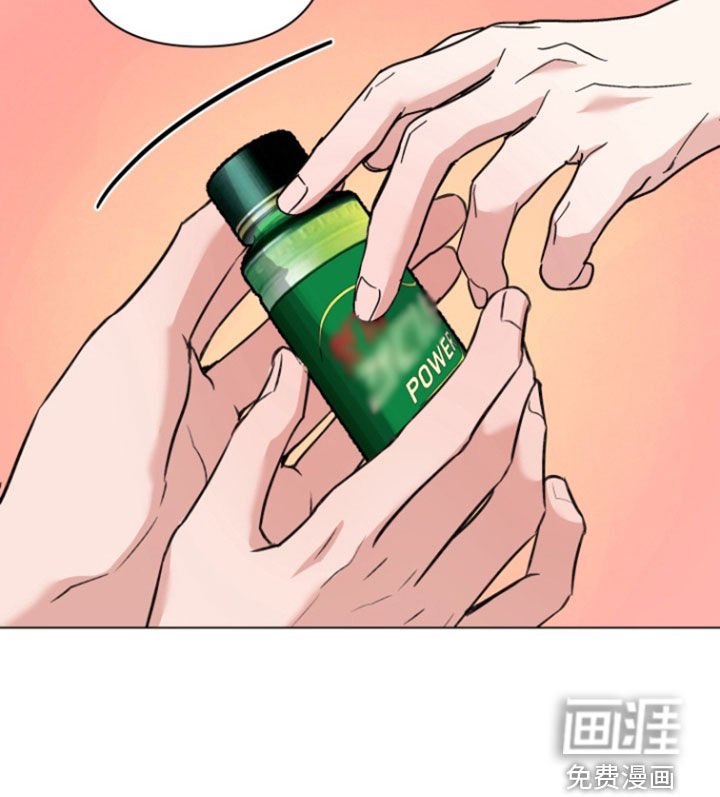 第21章：我答应你