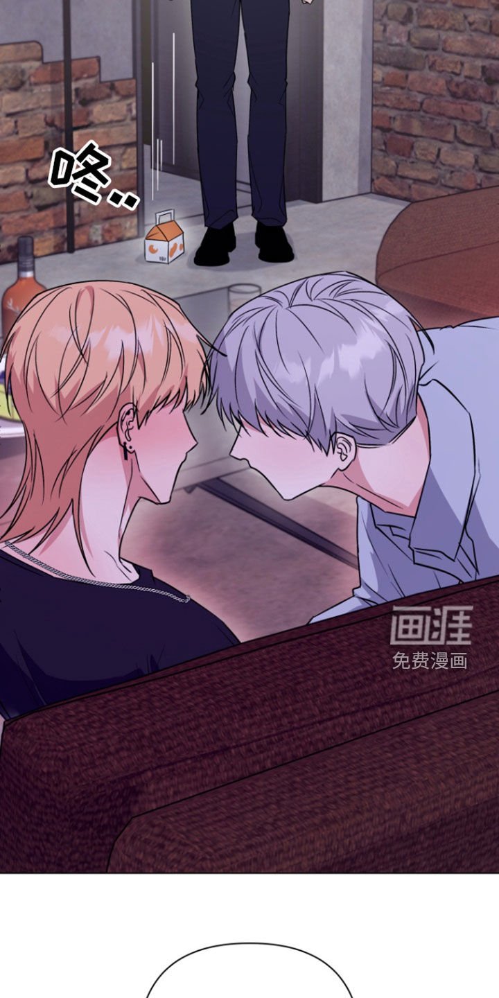 第22章：撞见
