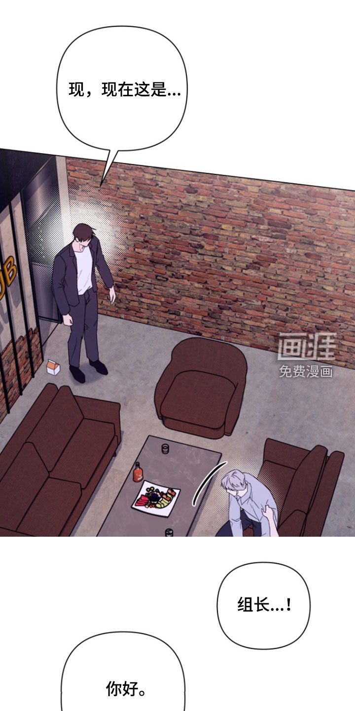 第23章：来电
