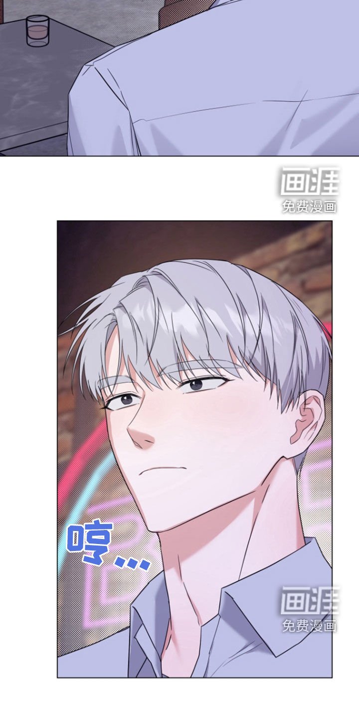 第23章：来电
