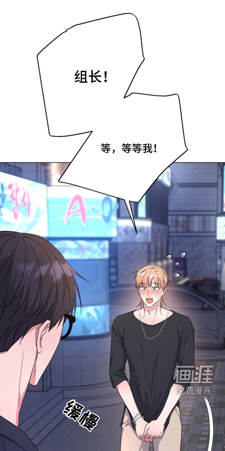 第23章：来电