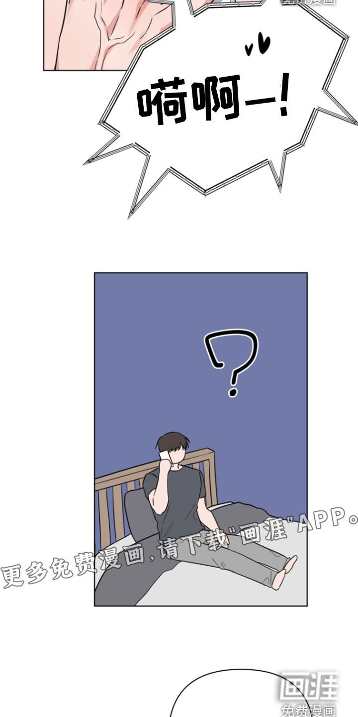 第24章：打赌