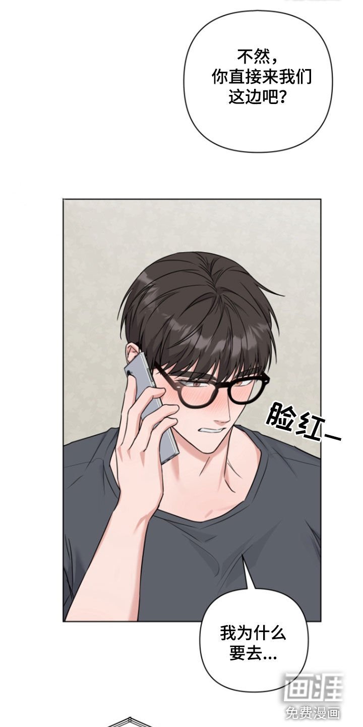 第24章：打赌