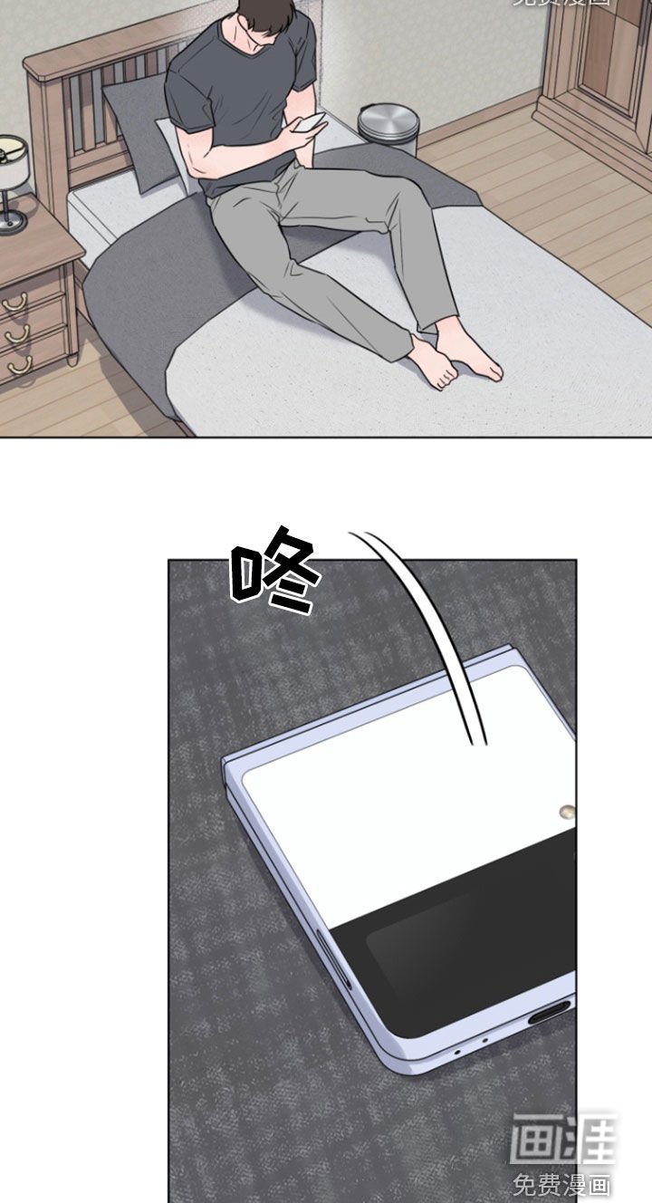 第24章：打赌