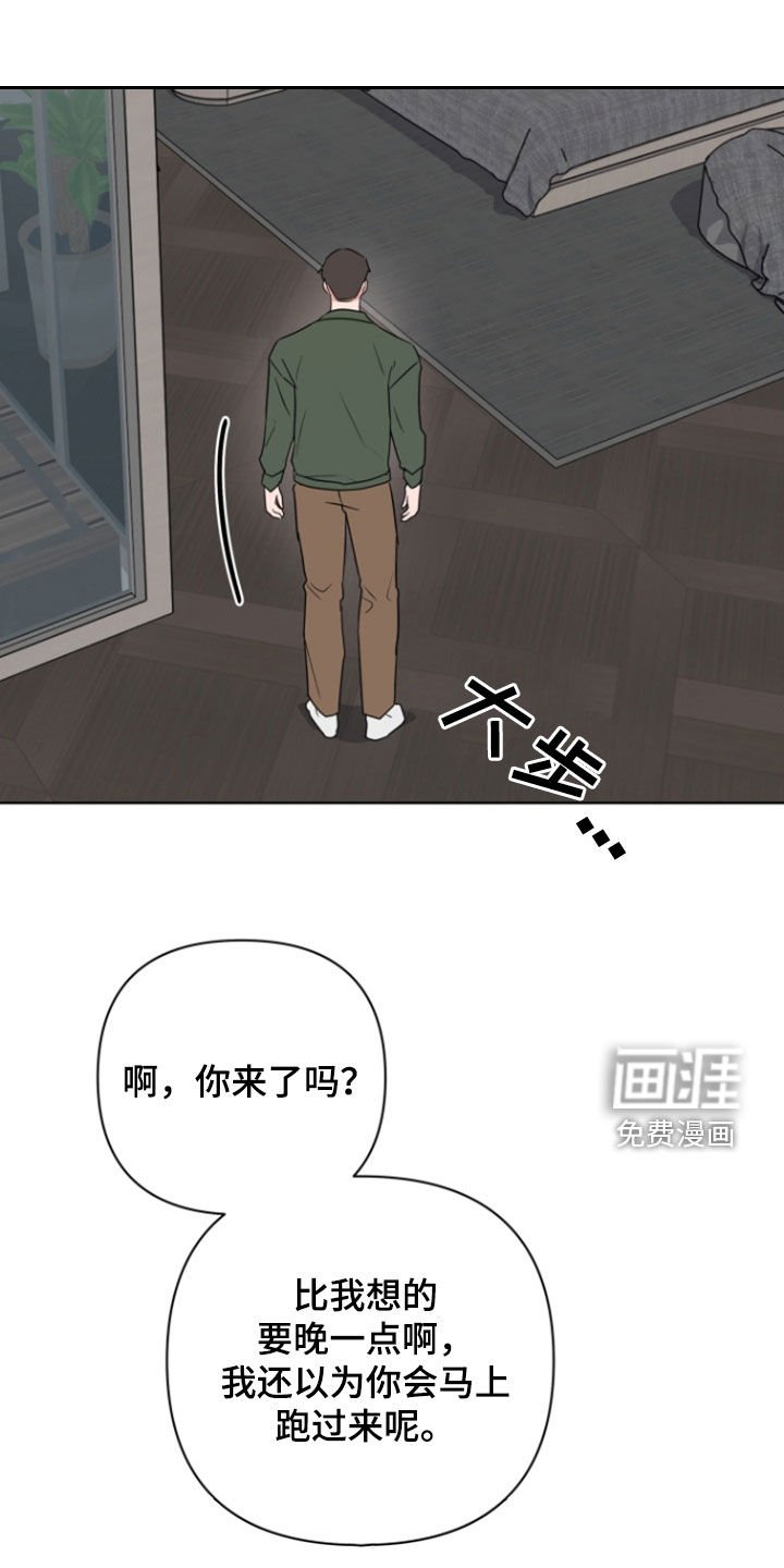 第24章：打赌