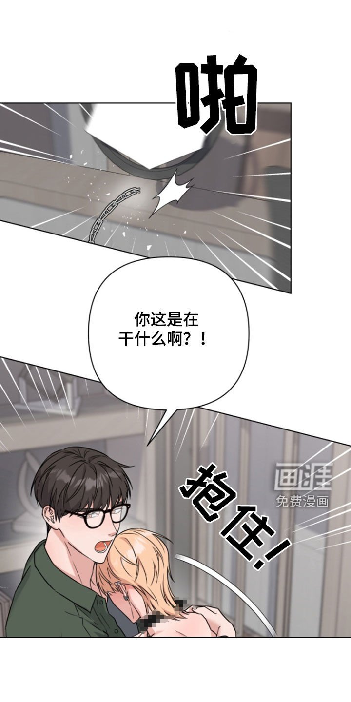 第24章：打赌