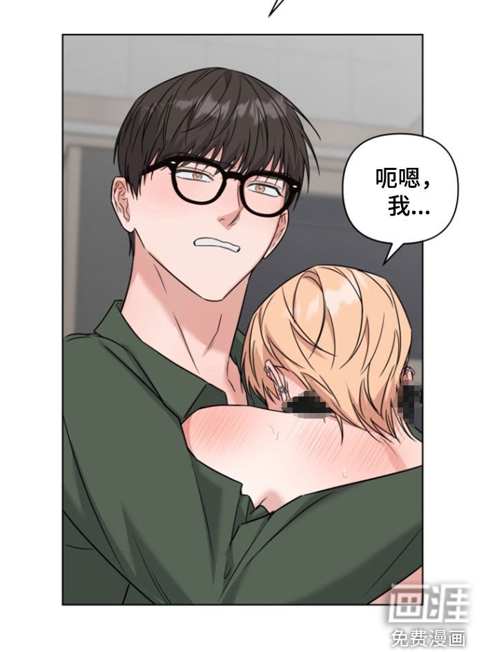 第24章：打赌