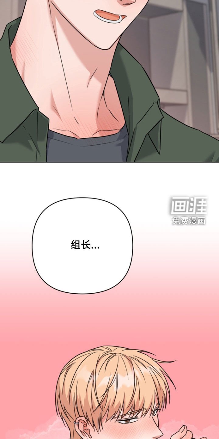第24章：打赌