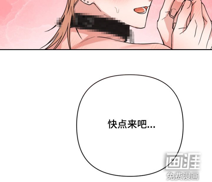 第24章：打赌